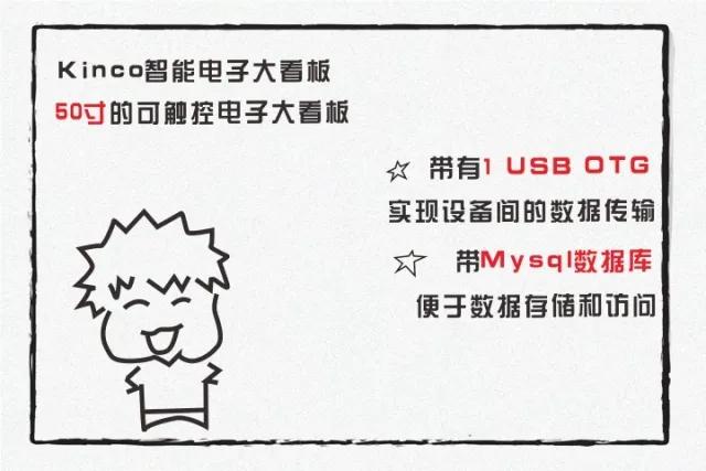 步科觸摸屏,步科人機界面，步科代理商