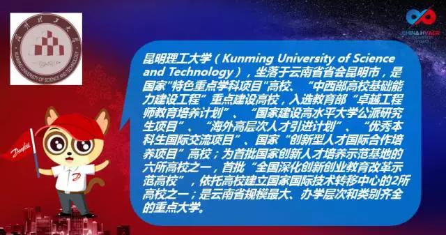 丹佛斯變頻器,丹佛斯變頻器維修，丹佛斯代理商