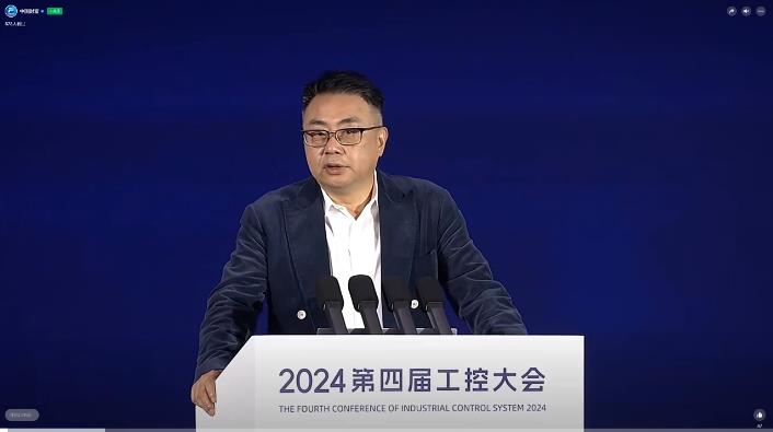 匯川技術董事長朱興明：數(shù)字技術與數(shù)字領導力，是應對產業(yè)變革的時代需求