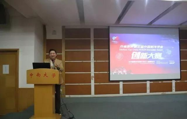 丹佛斯變頻器,丹佛斯變頻器維修，丹佛斯代理商