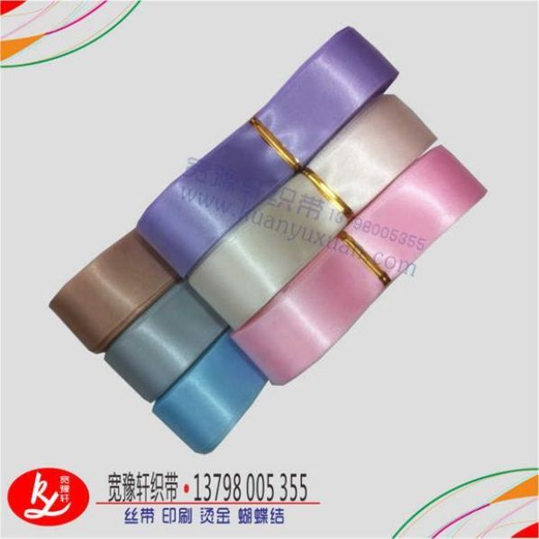 絲帶一碼是多少米？（絲帶廠(chǎng)家）