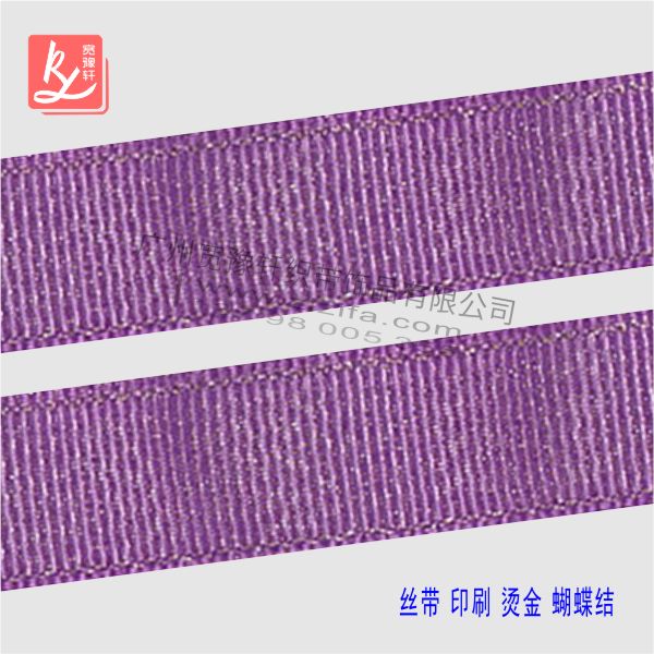 織帶廠家直銷(xiāo)批發(fā)（織帶生產(chǎn)廠家）