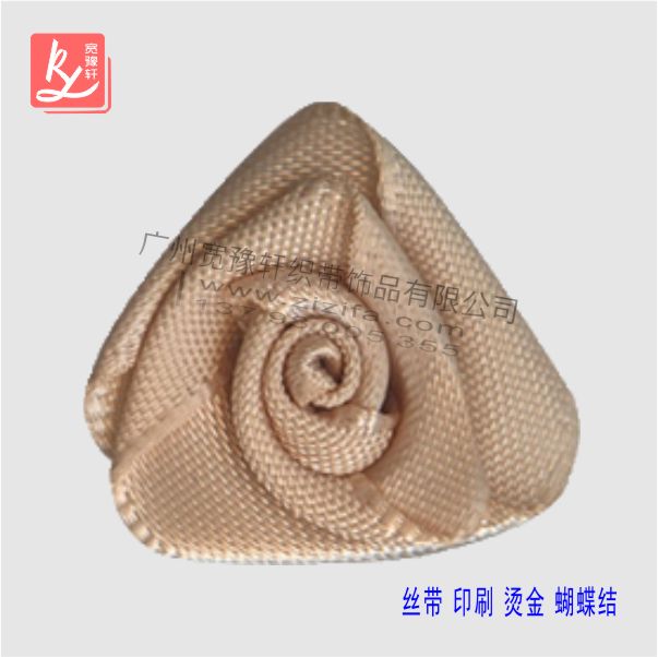 彩帶折玫瑰花多少錢？（絲帶玫瑰花）