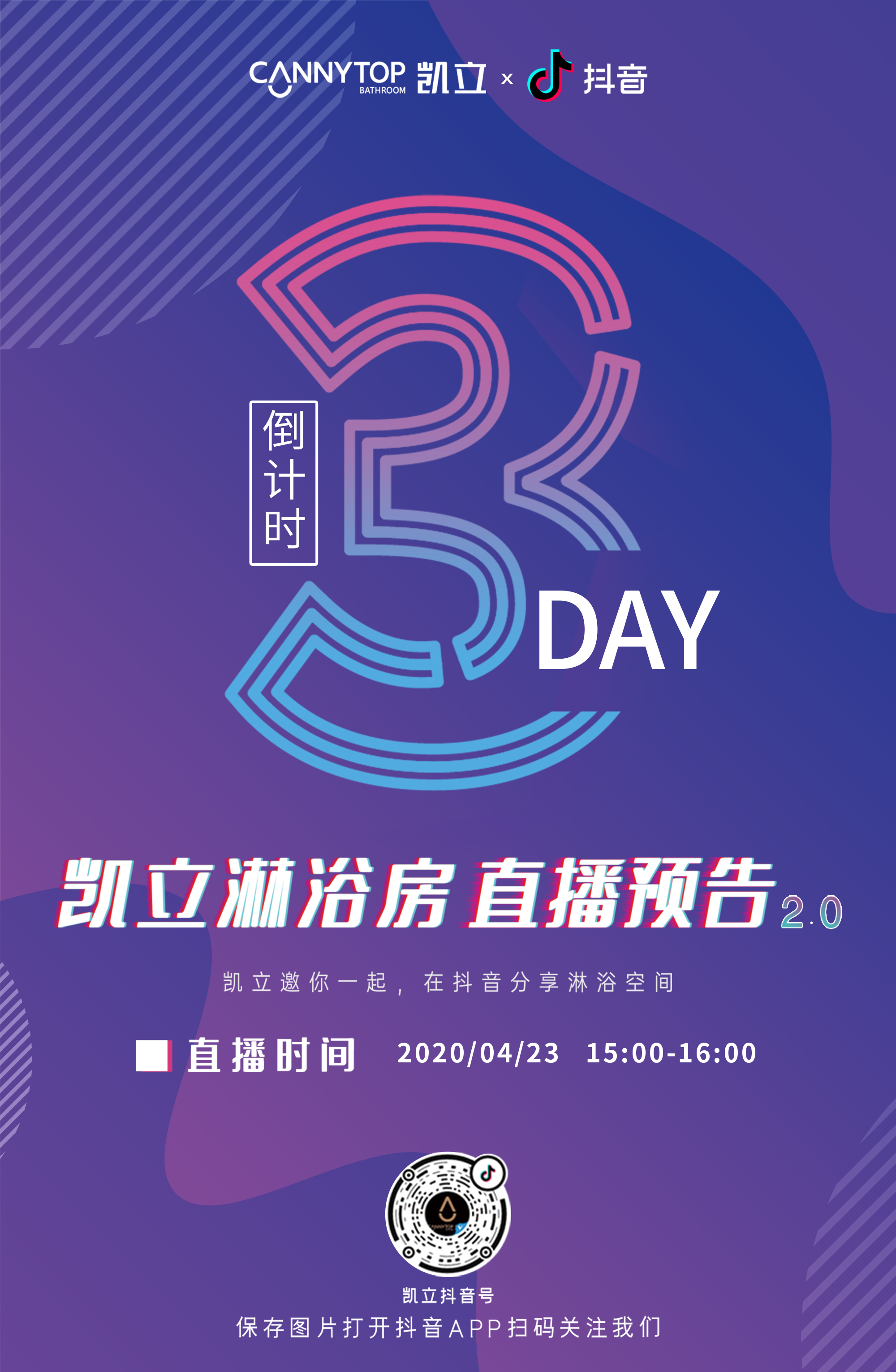 什么店里賣絲帶？（絲帶廠家直銷批發(fā)）