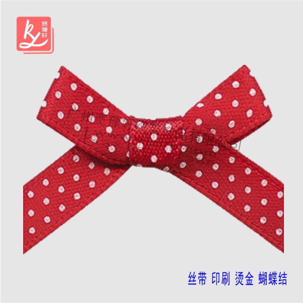 絲帶打蝴蝶結(jié)哪里有？（蝴蝶結(jié)怎么打）