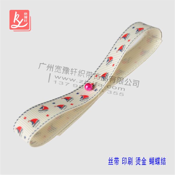 哪里有絲印織帶的加工廠？