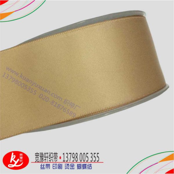 燙金織帶多少錢？（燙金印刷廠）