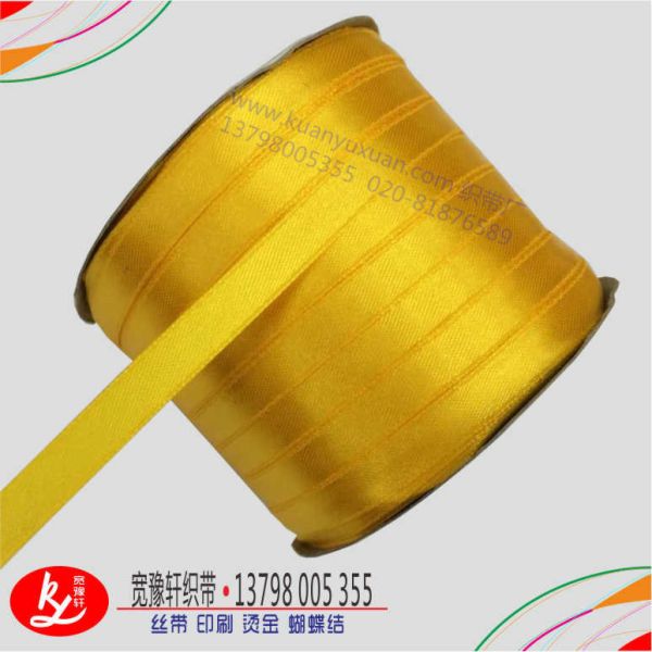 織帶一碼是多少米？（滌綸緞帶）