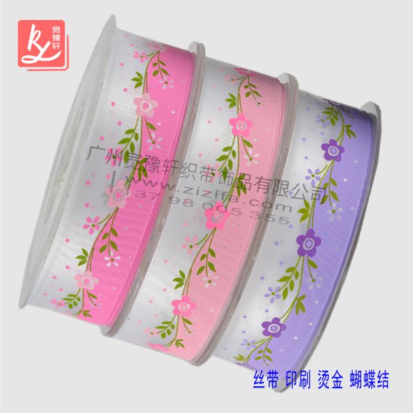 織帶印花廠的織帶怎么印刷的？（織帶印刷廠）