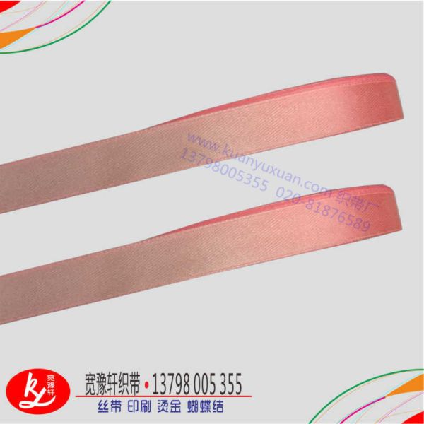 彩帶怎么批發(fā)？（彩帶批發(fā)廠家）