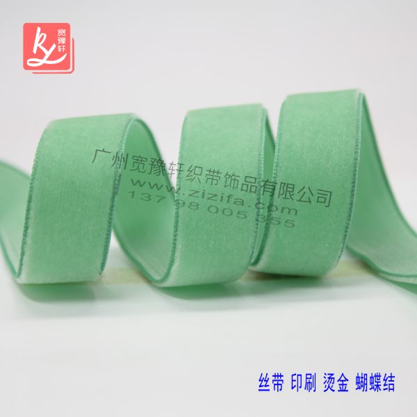 絲絨是什么？（絲絨帶）