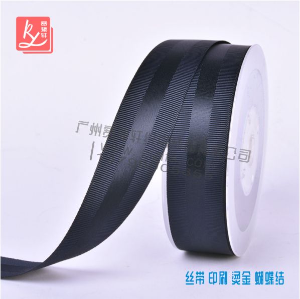 禮品包裝織帶多少錢(qián)？（禮品包裝彩帶）