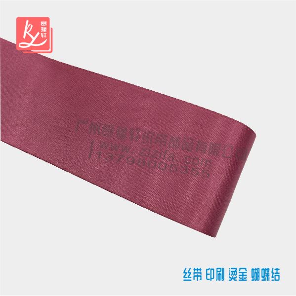 絲帶多少錢？（絲帶廠家直銷批發(fā)）
