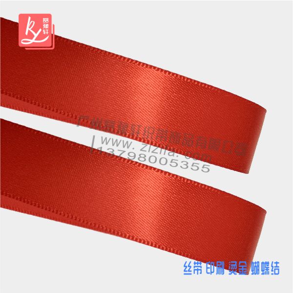 50碼絲帶是多少米？（絲帶長50碼）