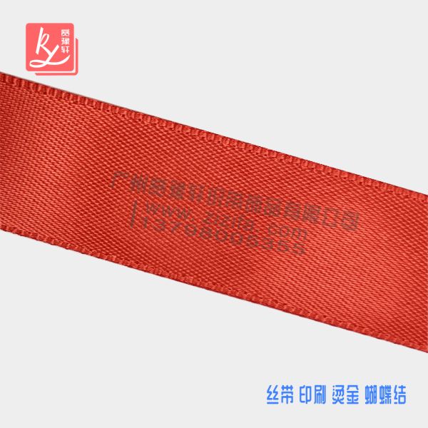 織帶批發(fā)價(jià)格是多少？（織帶廠家直銷）