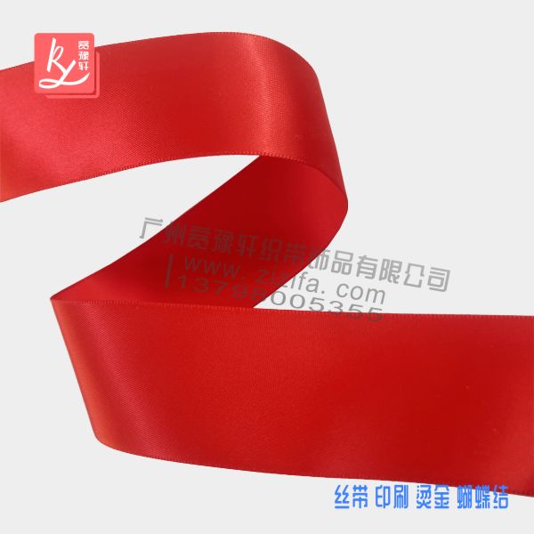 色丁緞帶是什么？（緞帶工廠）
