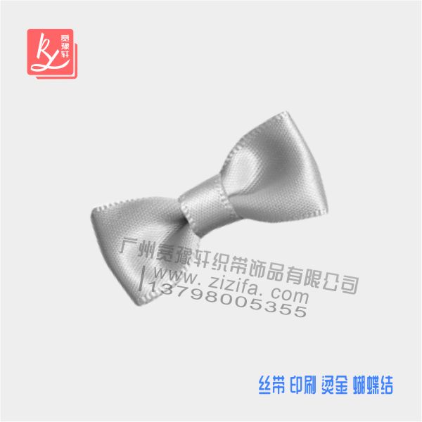 怎么用絲帶做花？（絲帶小花朵）